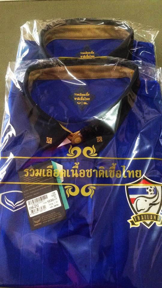 14237719_1841254196096236_2812840758722552013_n