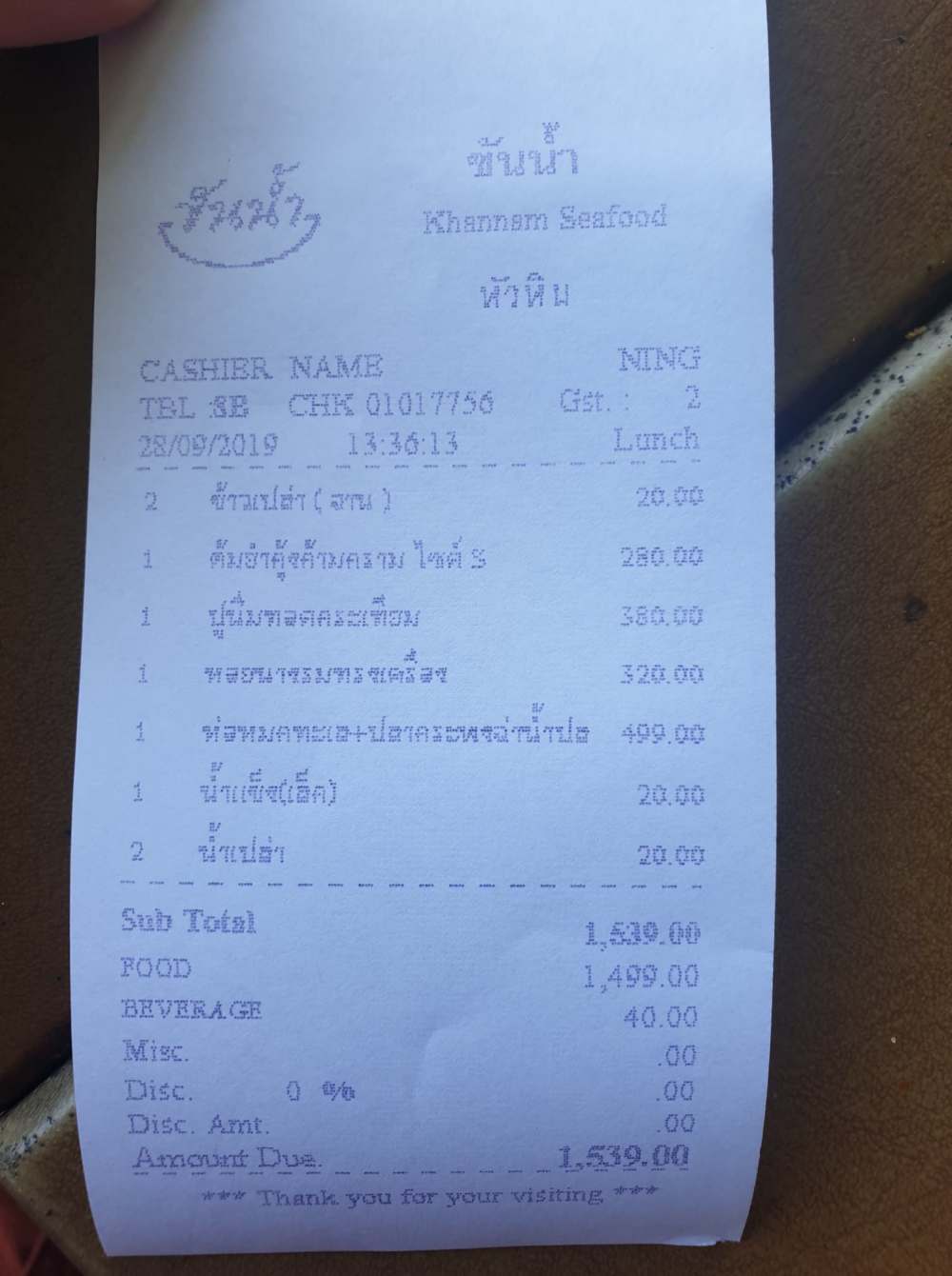 72181876_2723308741047829_7372869159576666112_n